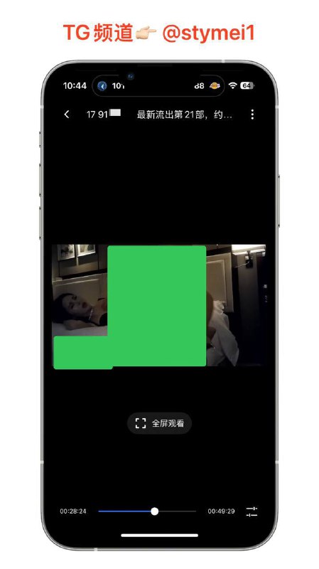 磁力搜索♾没有广告，干净清爽，直接搜索你想看的资源，复制磁力导入网盘😮 点击获取#磁力丨番号丨AV丨涩涩磁力搜索♾没有广告，干净清爽，直接搜索你想看的资源，复制磁力导入网盘😮 点击获取#磁力丨番号丨AV丨涩涩