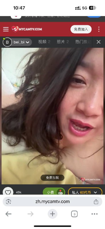 免费全球大秀直播平台，免费观看，可以抓取直播源，永久有效