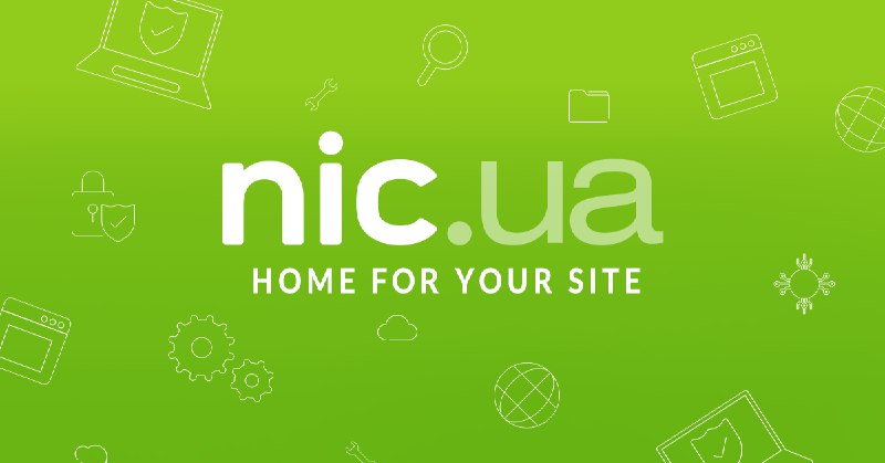 Register Domains in Ukraine | Get Your .UA Domain — NIC.UA