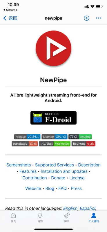 YouTube第三方，开源免费无广告～点击获取🎉免验证注册白嫖19T；每日签到每日领不限流机场！YouTube第三方，开源免费无广告～点击获取🎉免验证注册白嫖19T；每日签到每日领不限流机场！