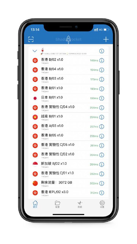 🥤长按复制可乐云3072G订阅🥤🥤长按复制可乐云3072G订阅🥤