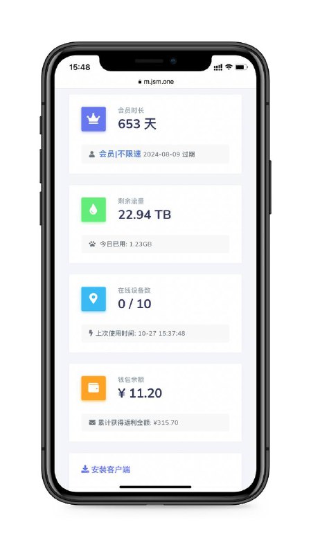 自费购买付费机场23000G✈️👉🏻小火箭          👉🏻V2ray自费购买付费机场23000G✈️👉🏻小火箭          👉🏻V2ray