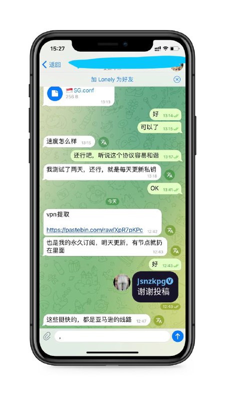 永久翻墙订阅1个✈️投稿人每天更新维护，线路都是vpn提取的高质量节点，亚马逊～👉🏻长按复制订阅永久翻墙订阅1个✈️投稿人每天更新维护，线路都是vpn提取的高质量节点，亚马逊～👉🏻长按复制订阅