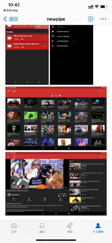 YouTube第三方，开源免费无广告～点击获取🎉免验证注册白嫖19T；每日签到每日领不限流机场！YouTube第三方，开源免费无广告～点击获取🎉免验证注册白嫖19T；每日签到每日领不限流机场！