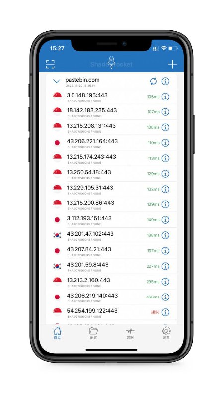 永久翻墙订阅1个✈️投稿人每天更新维护，线路都是vpn提取的高质量节点，亚马逊～👉🏻长按复制订阅永久翻墙订阅1个✈️投稿人每天更新维护，线路都是vpn提取的高质量节点，亚马逊～👉🏻长按复制订阅
