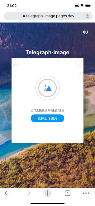 基于电报api做的一个图床，无限次上传无限容量，永不被墙～图床地址测试的图片