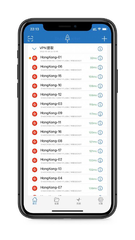 飞鸟加速器提取✈️延迟低，速度快，用着爽～👉🏻长按复制订阅飞鸟加速器提取✈️延迟低，速度快，用着爽～👉🏻长按复制订阅