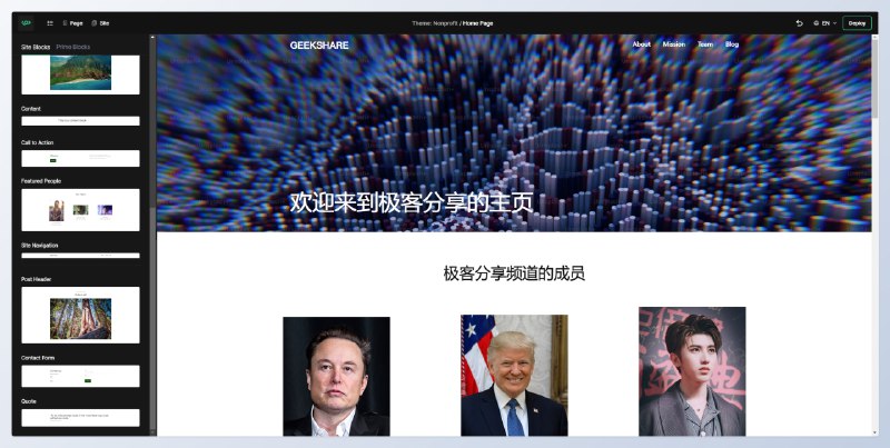 #开源 #CMS #建站 #低代码🌐Primo - 一个开源的可视化 CMS🌐开源地址 | 📖文档📄Primo CMS 通过拖放元素的形式快速构建一个网站，网页中的任何模块都可以可视化编辑，如果觉得效果不理想，还可以对每个模块的代码进行编辑你可以把它部署在 Vercel、Netlify、GitHub Pages、Supabase等可以免费托管静态资源的服务上⚙想要部署的可以看官方的安装视频操作一遍，听不懂英语也没关系，按照视频操作非常简单👉视频教程