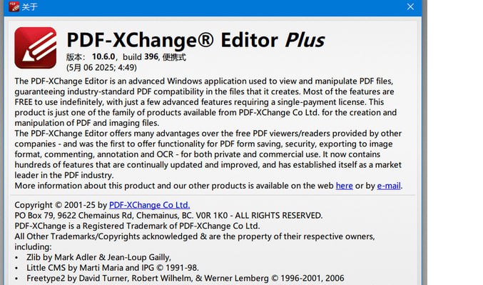 [Windows] PDF-XChange Editor Plus 10.6.0.396官方便携版 